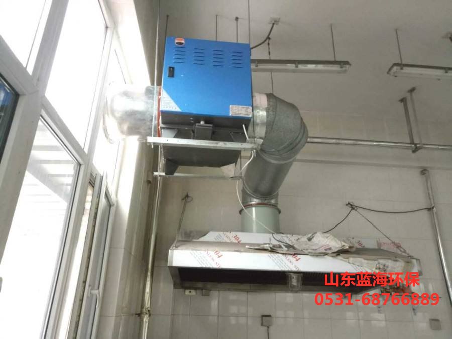 學(xué)校食堂油煙過濾器